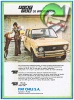 Fiat 1969 043.jpg